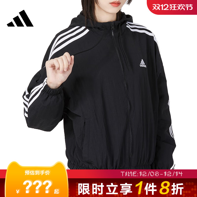 adidas阿迪达斯女子运动休闲夹