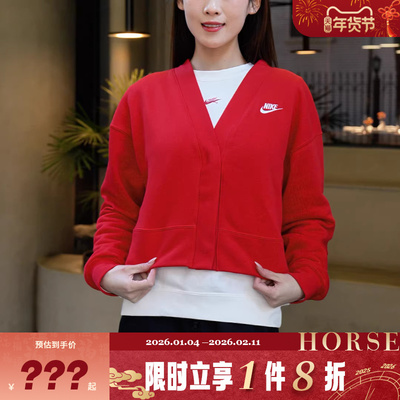 nike耐克女子运动休闲夹克外套IF5456-657