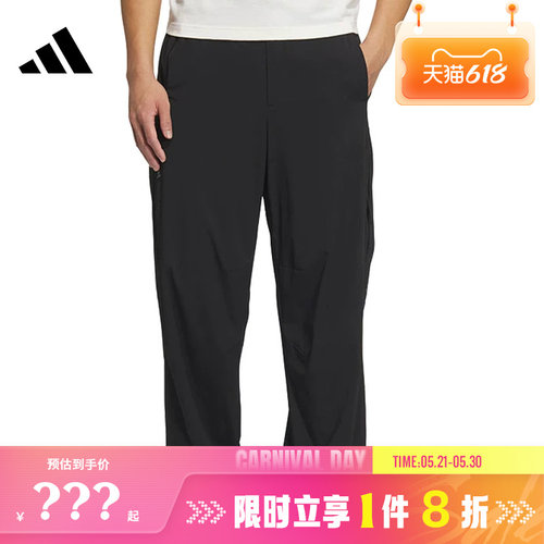 adidas阿迪达斯男子运动休闲长裤裤子JZ8416
