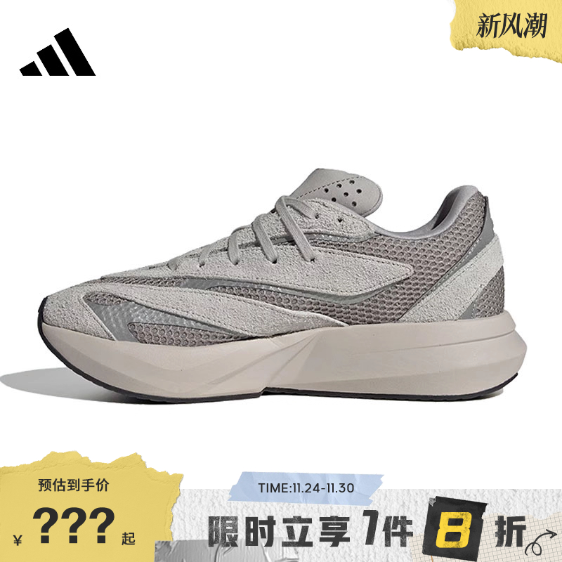adidas阿迪达斯女鞋LIGHTBLAZE运动鞋跑步鞋JQ9975