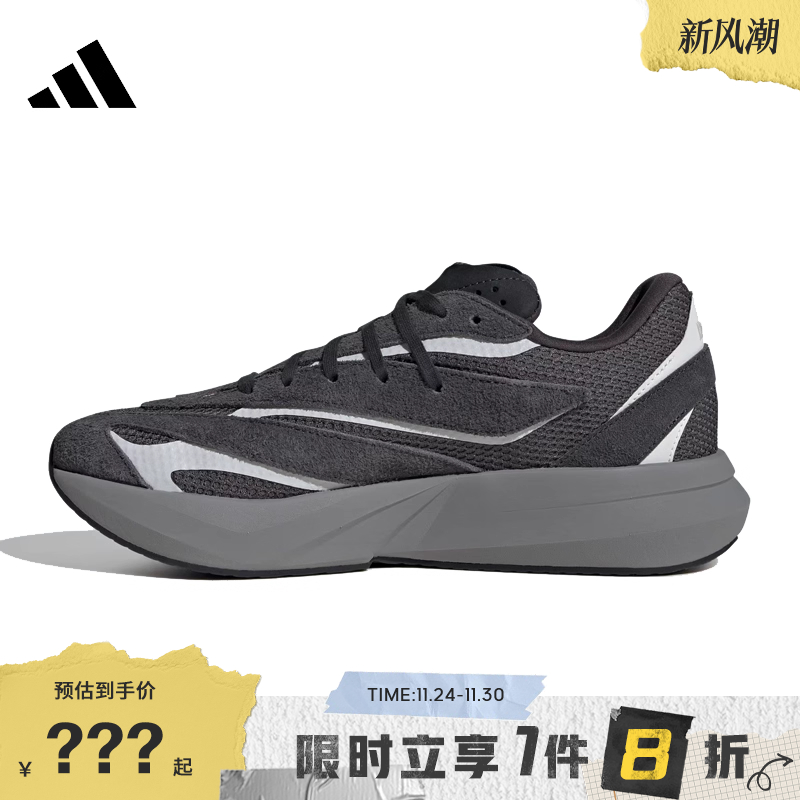 adidas阿迪达斯男鞋LIGHTBLAZE运动鞋跑步鞋JQ9972