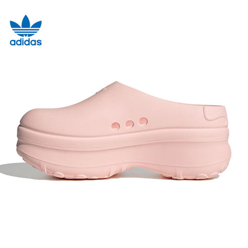 adidas阿迪达斯三叶草女鞋ADIFOM STAN MULE运动休闲鞋JR7150