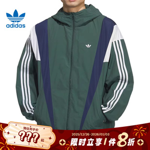 adidas阿迪达斯三叶草男子运动休闲夹克外套KS3553