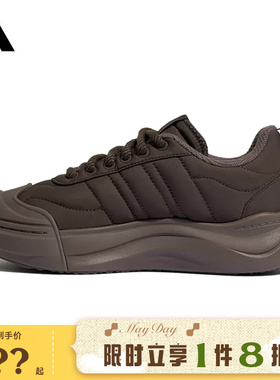 adidas阿迪达斯男女鞋MAXXPUFF运动鞋休闲鞋KK3109