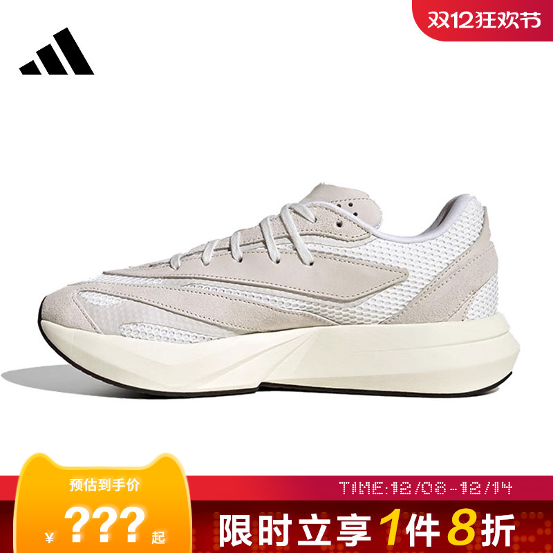 adidas阿迪达斯男女鞋LIGHTBLAZE运动鞋跑步鞋JH6942