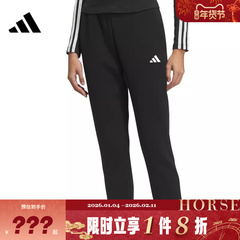 adidas阿迪达斯女子运动休闲长裤裤子JL6280