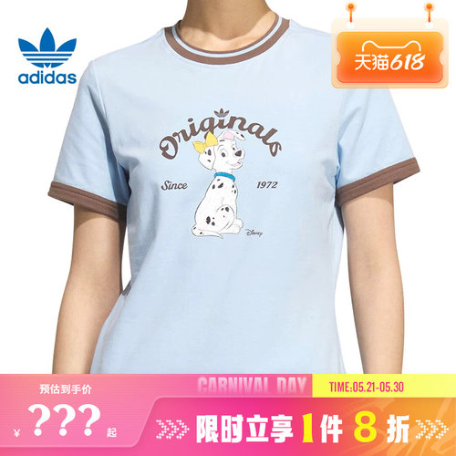 adidas阿迪达斯三叶草女子运动休闲短袖T恤KG6697