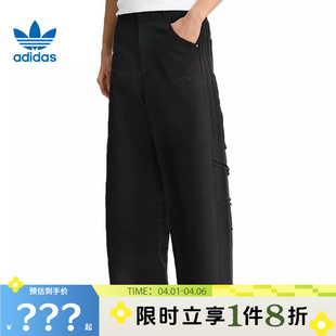 adidas阿迪达斯三叶草男子运动休闲长裤 子KR2614 裤