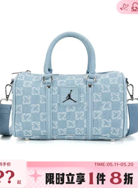 nike耐克男女JORDAN运动休闲挎包IZ8440-412