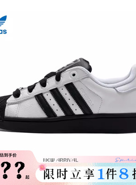 adidas阿迪达斯三叶草男女鞋SUPERSTAR运动鞋休闲鞋KK4473