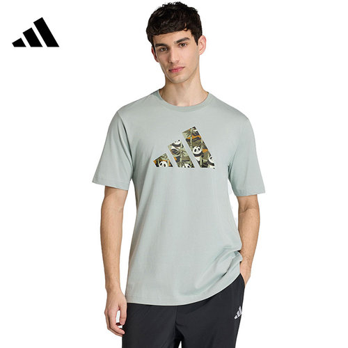 adidas阿迪达斯男子运动休闲短袖T恤KB4848