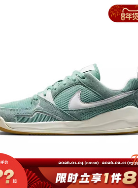 nike耐克女鞋JORDAN CMFT ERA运动鞋篮球鞋HJ6778-002