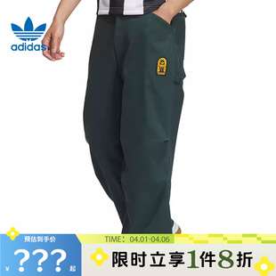 adidas阿迪达斯三叶草男子运动休闲长裤 子JC6848 裤