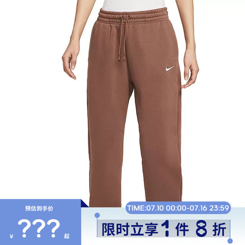 nike耐克女子运动休闲长裤裤子FZ5997-265