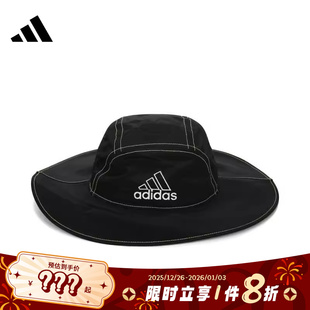 adidas阿迪达斯三叶草男女运动休闲渔夫帽帽子JC6052
