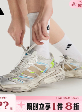 adidas阿迪达斯男女鞋XLG STORM EDGE运动鞋跑步鞋JQ1667