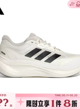 adidas阿迪达斯男女鞋DREAMCUSHION运动鞋休闲鞋KI5117