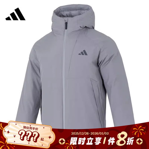 adidas阿迪达斯男子运动休闲羽绒服外套KQ5503