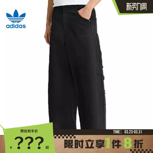 adidas阿迪达斯三叶草男子运动休闲长裤 子KR2614 裤