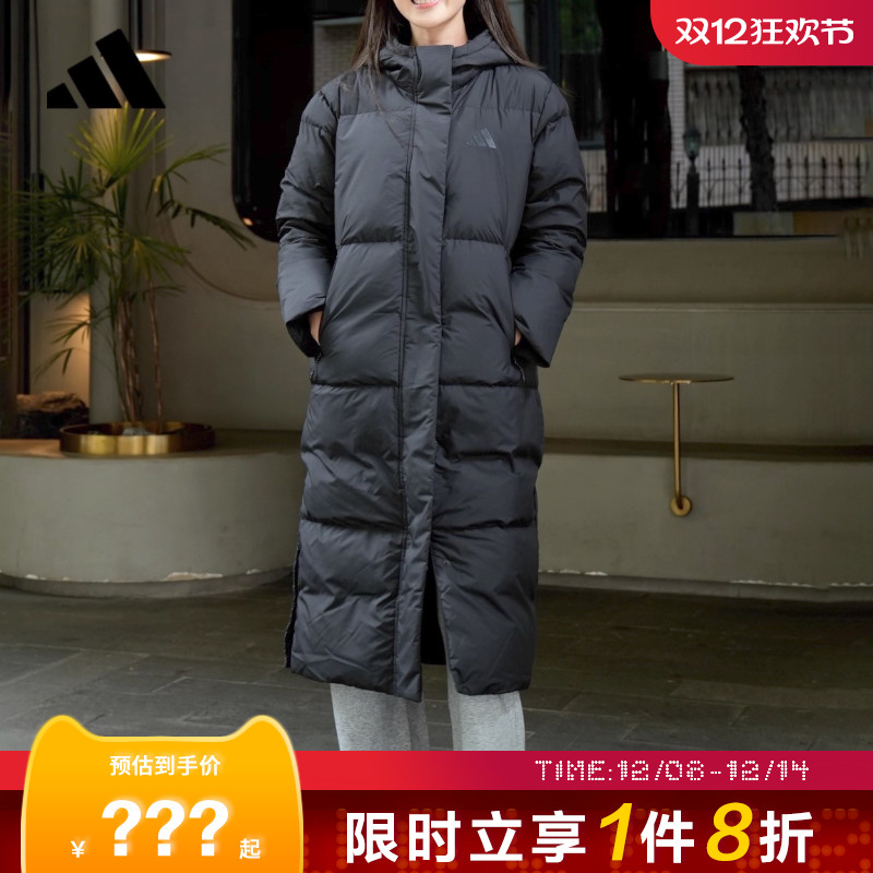 adidas阿迪达斯女子运动休闲羽绒服外套JV6197