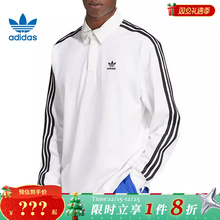 adidas阿迪达斯三叶草男子运动休闲长袖T恤IZ2459