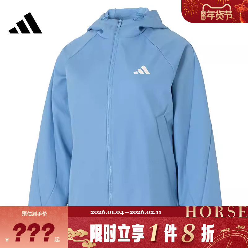 adidas阿迪达斯女子运动休闲夹克外套KC0087,运动服/休闲服装,运动茄克/外套,淘宝优惠券,粉丝福利购,淘宝优惠卷