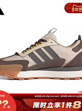 adidas阿迪达斯男女鞋FUTRO MIXR运动休闲鞋JQ5876