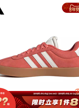 adidas阿迪达斯春季女鞋VL COURT 3.0运动鞋休闲鞋JP5327