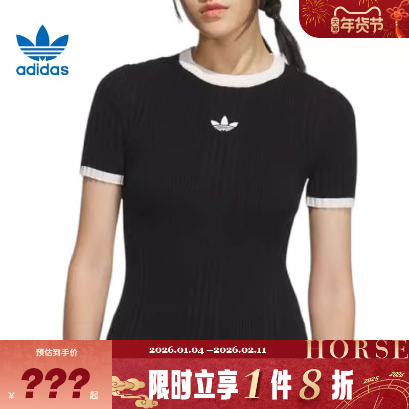 adidas阿迪达斯三叶草女子运动休闲短袖T恤KS6110,运动服/休闲服装,运动T恤,淘宝优惠券,粉丝福利购,淘宝优惠卷