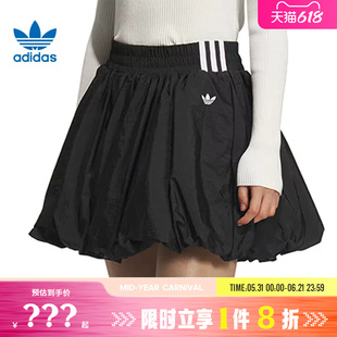 adidas阿迪达斯三叶草夏季女子运动休闲半身裙裙子KD8122