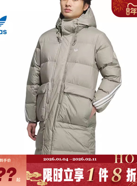 adidas阿迪达斯三叶草男子运动休闲羽绒服外套KF3698