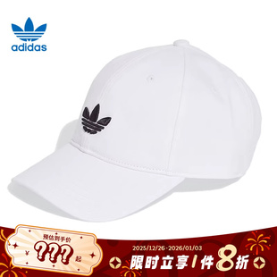 adidas阿迪达斯男女运动休闲鸭舌帽帽子JC6025