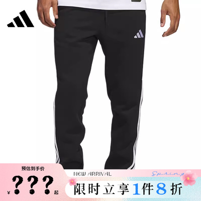 adidas阿迪达斯男子运动休闲长裤裤子JD1861