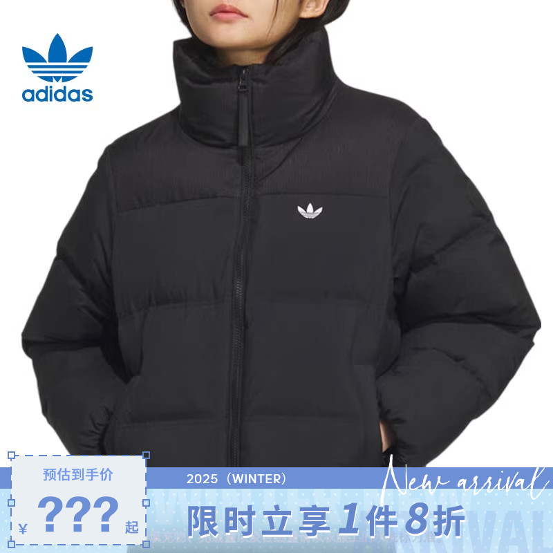 adidas阿迪达斯三叶草女子运动休闲羽绒服外套KC2659