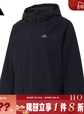 adidas阿迪达斯女子运动休闲夹克外套KS2807