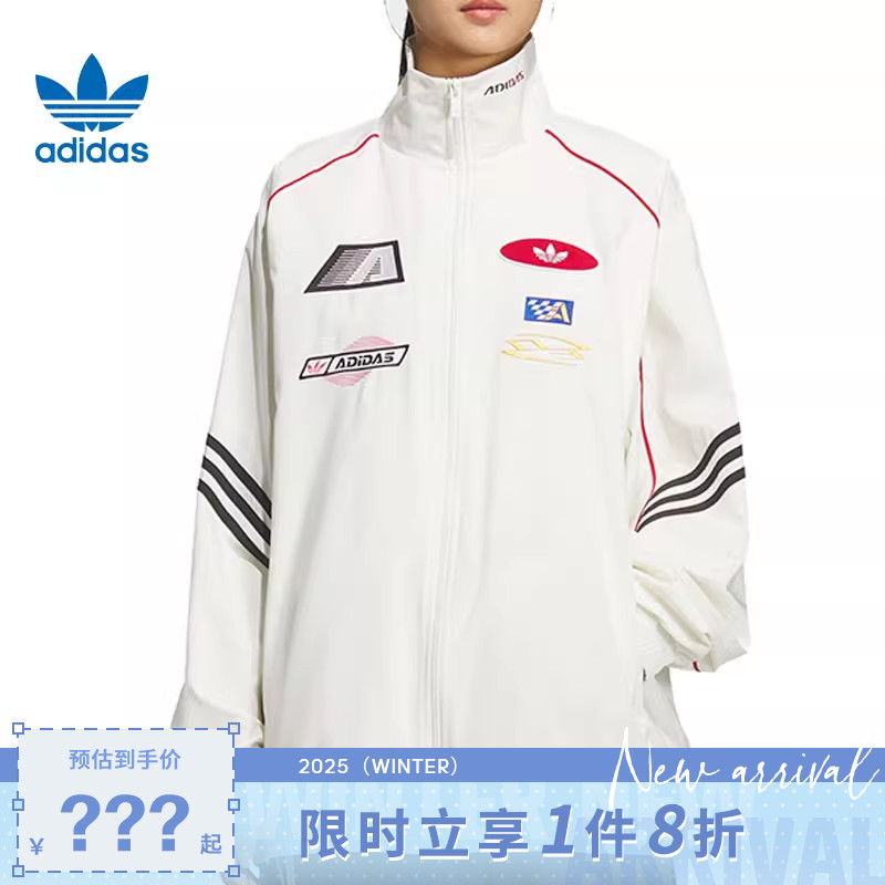 adidas阿迪达斯三叶草女子运动休闲夹克外套KG6677