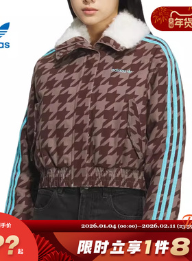 adidas阿迪达斯三叶草女子运动休闲棉服外套KA9732