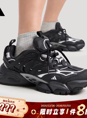 adidas阿迪达斯男女鞋VENTO XLG运动鞋跑步鞋IH0070