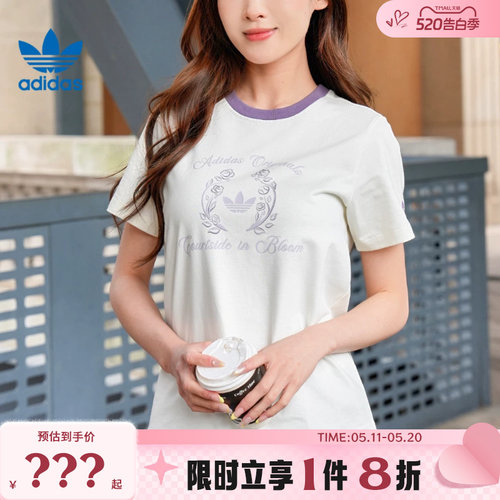 adidas阿迪达斯三叶草女子运动休闲短袖T恤KY5734