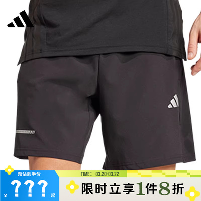 adidas阿迪达斯男子运动休闲短裤裤子JM5439