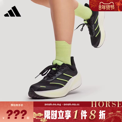 adidas阿迪达斯男女鞋CUSHIONNOVA运动鞋跑步鞋KK1895