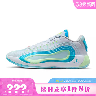 nike耐克男鞋JORDAN LUKA 4 PF运动鞋篮球鞋HF0824-002