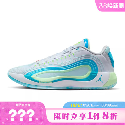 nike耐克男鞋JORDAN LUKA 4 PF运动鞋篮球鞋HF0824-002