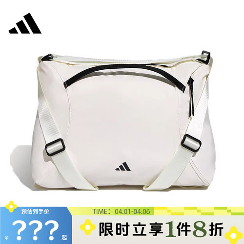 adidas阿迪达斯女子运动休闲两用双肩包KU1534