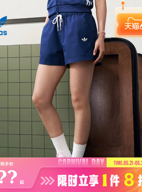 adidas阿迪达斯三叶草女子运动休闲短裤裤子KY8321