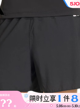adidas阿迪达斯男子运动休闲短裤裤子JZ7709