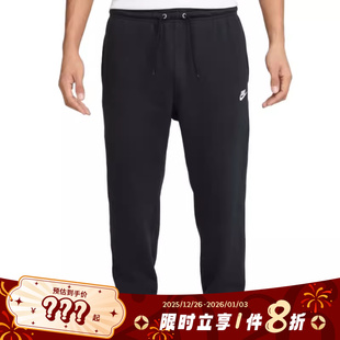 010 子FN3802 nike耐克男子运动休闲长裤 裤