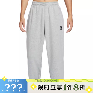 子HJ3146 077 裤 nike耐克男子运动休闲长裤
