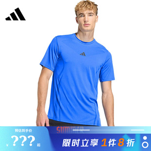 adidas阿迪达斯男子运动休闲短袖T恤KE2388