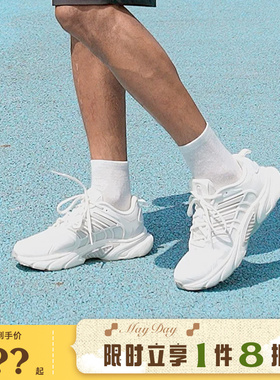 adidas阿迪达斯男女鞋CLIMACOOL VENTANIA运动跑步鞋JQ4901